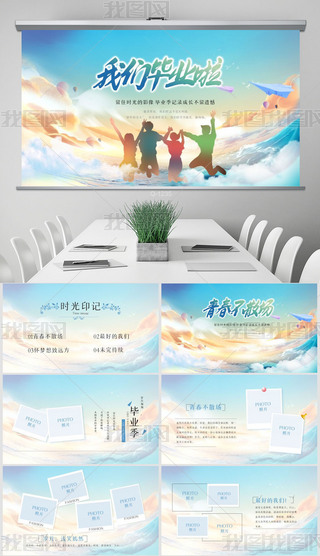 ഺI(y)ഺI(y)o(j)PPT溬PS