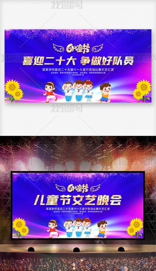 һͯ(ji)_(ti)׃@ˇRչO(sh)Ӌ(j)