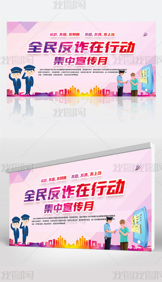 ȫpЄ(dng)չ屳O(sh)Ӌ(j)