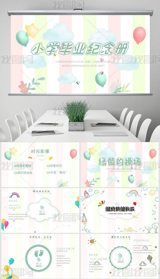 ׃@СWI(y)oԳLPPT⺬PS