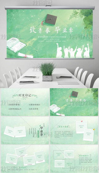 ഺI(y)ഺI(y)o(j)(c)PPT溬PS