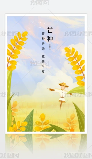 LâN(chung)⹝(ji)⺣