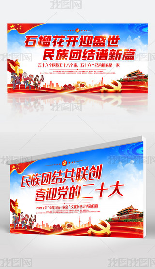 F(tun)Y(ji)һHϲӭhĶʮ}(dng)չ屳