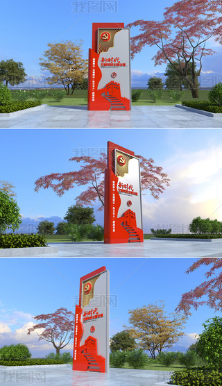 r(sh)(sh)`Č(do)ҕO(sh)Ӌ(j)hָʾ