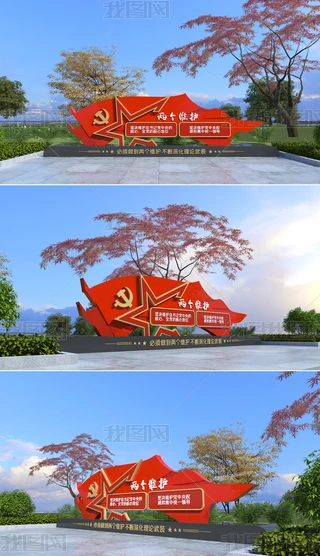 СƷ