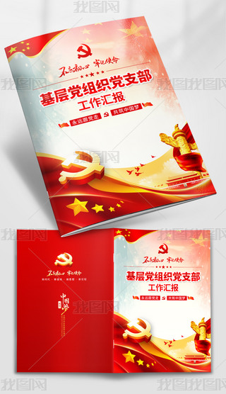 tɫh^(q)hMh֧WYϷOӋ