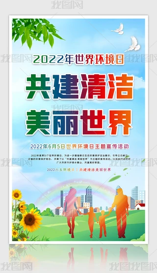 2022h(hun)֪R(bo)չ쮋O(sh)Ӌ(j)