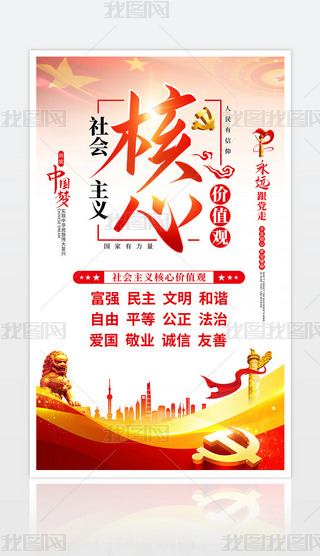 (hu)xăr(ji)ֵ^(bio)Z(y)hĻ(bo)