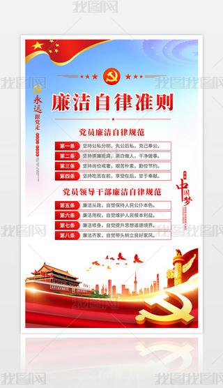 hhC(j)P(gun)λhTɜ(zhn)t(bo)