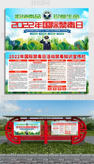2022HչO(sh)Ӌ(j)