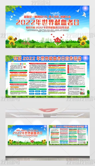 2022I(xin)Ѫջ(dng)չ