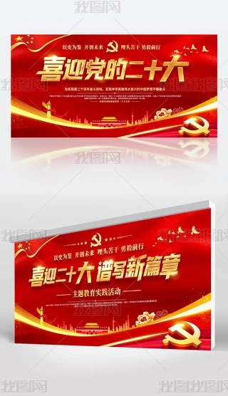 ϲӭhĶʮV(xi)ƪhչ屳