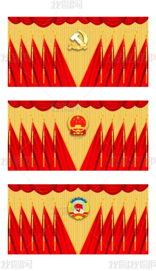 h֧h(hu)C(j)P(gun)(hu)hʮtY