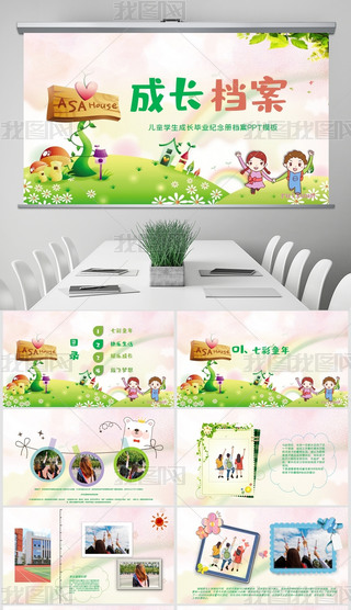 L(zhng)(c)L(zhng)nL(zhng)o(j)(c)PPTģ