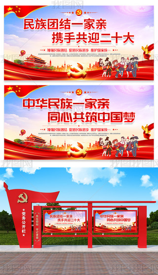 F(tun)Y(ji)һHϲӭhĶʮ}(dng)չ屳