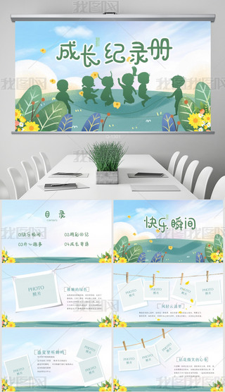 LoԃͯLփԄӑB(ti)PPT⺬PS