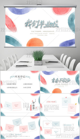 ഺI(y)ഺI(y)o(j)(c)PPT溬PS