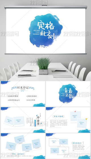 ഺI(y)ഺI(y)o(j)(c)PPT溬PS