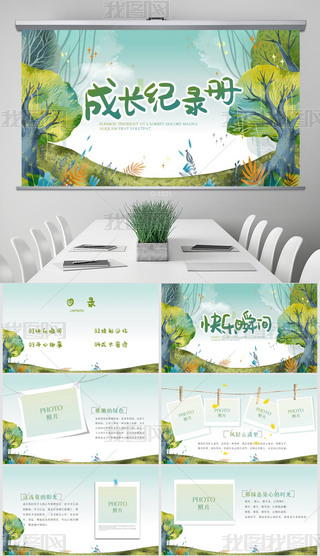 LoԃͯLփԄӑB(ti)PPT⺬PS