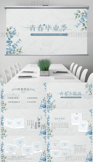 ഺI(y)ഺI(y)o(j)(c)PPT溬PS