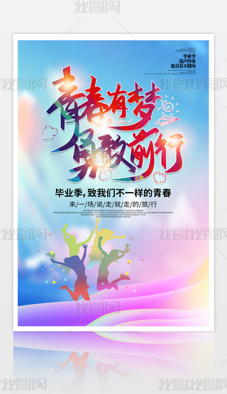 ഺЉ(mng)¸ǰഺI(y)(bo)O(sh)Ӌ(j)