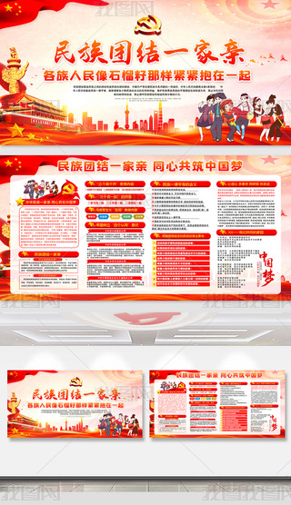 F(tun)Y(ji)һHͬĹЇ(gu)(mng)(bo)չO(sh)Ӌ(j)