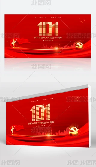 hչ彨hչ彨h101չģ