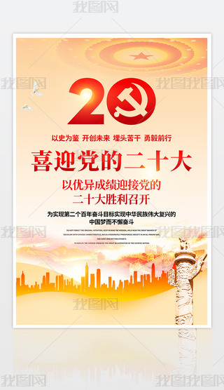 ϲӭhĶʮhչh(yun)hhչ庣(bo)