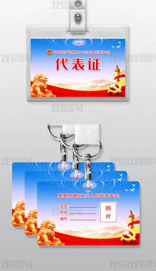 ˴hfhɕϯCʮhTC