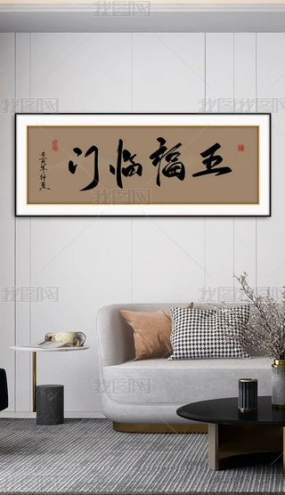 帣RTLb