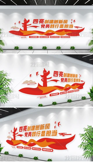 (chung)hĻ