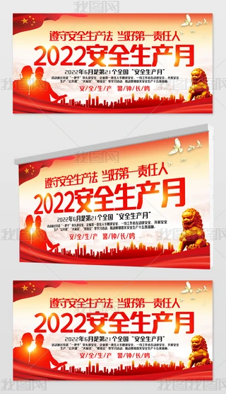 2022ȫa(chn)չģ