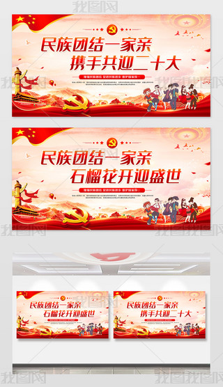 F(tun)Y(ji)һHyֹӭʮh(bio)Z(y)չ