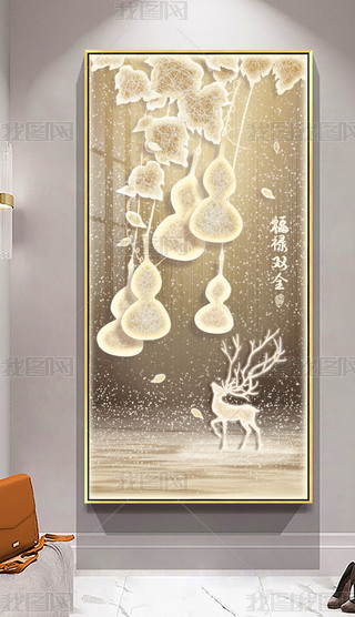 F(xin)pȫɽˮ¹帣P(gun)^b5