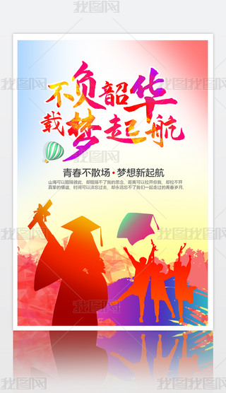 2022ŲʴഺI(y)(l)־(bo)O(sh)Ӌ(j)