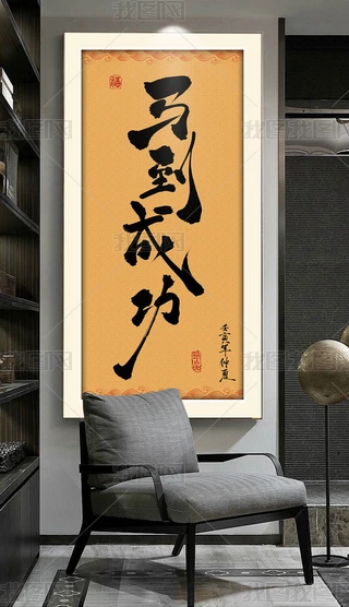 RɹLb