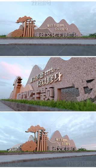 񱤉 
