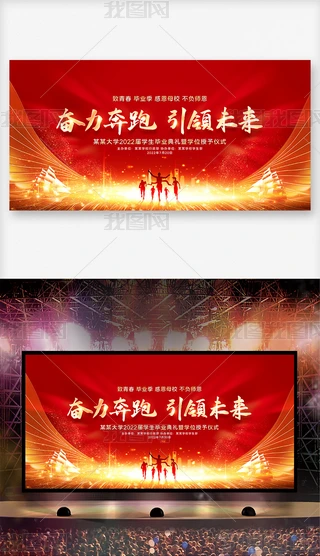 2022WIYˇRչ_