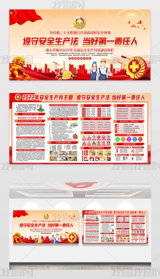 2022ȫȫa»չ