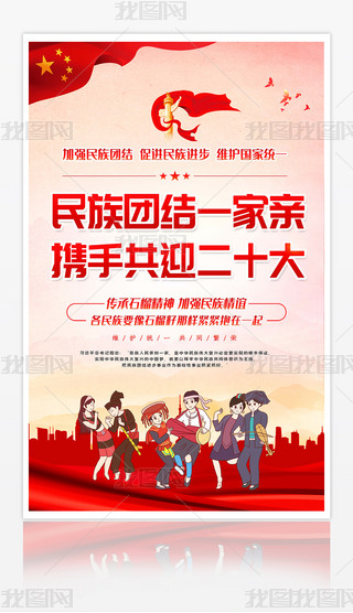 F(tun)Y(ji)һHϲӭhĶʮ}(dng)(bo)