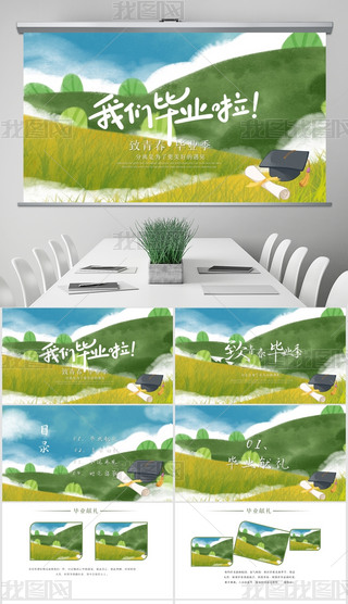 Ψ®I(y)YI(y)I(y)o(j)(c)pptģ