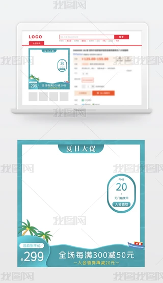 618дմN˺ֱͨ܇D