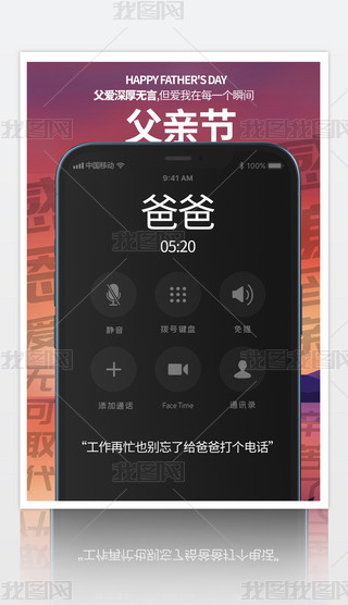 Ԓ֙C(j)ͨԒ(chung)жH(ji)