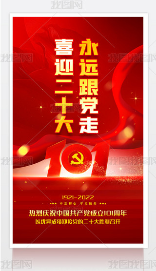 tɫ(chung)һh(ji)ϲӭhĶʮ(bo)O(sh)Ӌ(j)