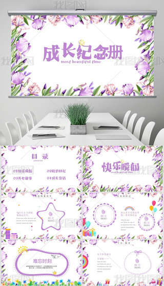 LoԃͯLփԄӑB(ti)PPT⺬PS