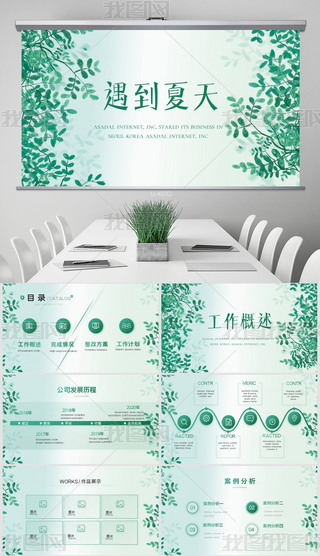 ˇС¹Y(ji)RPPT⺬PS