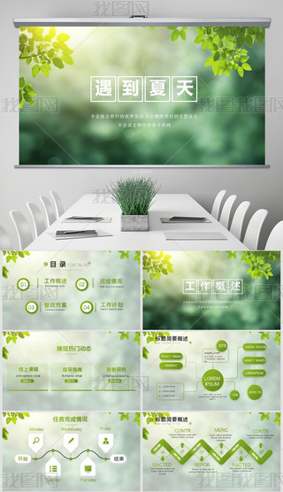 ˇС¹Y(ji)RPPTӑB(ti)ģ