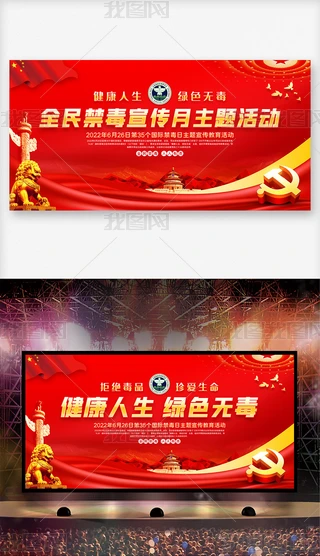 2022ȫHջ_