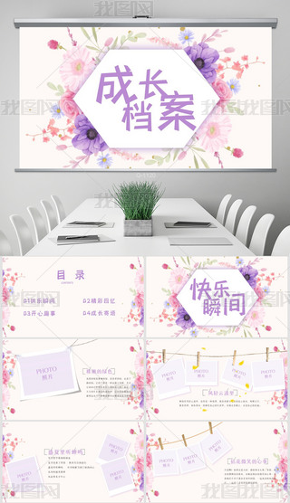 LoԃͯLփԄӑB(ti)PPT⺬PS