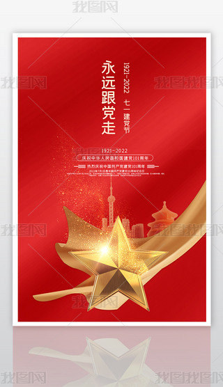 ⽨h(ji)(chung)⺣OӋ